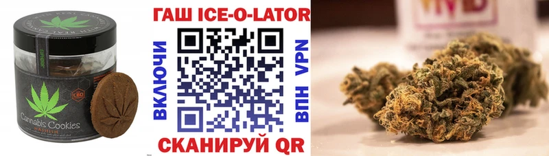 даркнет клад  Чита  Canna-Cookies марихуана  дарнет шоп 