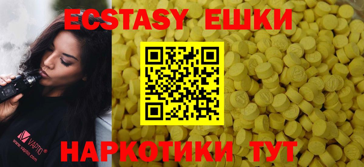 APVP Чита