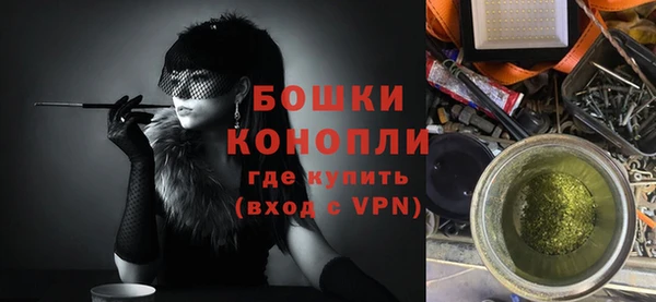 эйфоретик Новодвинск