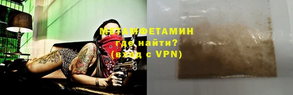 эйфоретик Новодвинск