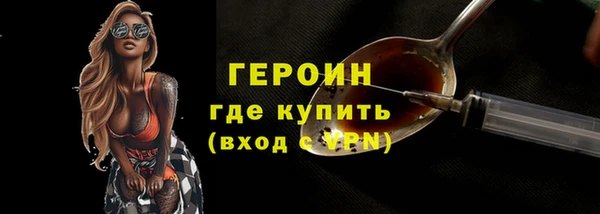 эйфоретик Новодвинск