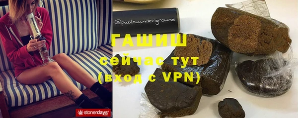 эйфоретик Новодвинск