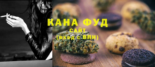 тгк Новозыбков