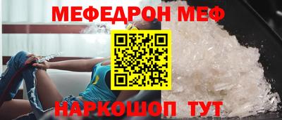 метадон Пугачёв