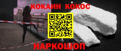 метадон Пугачёв