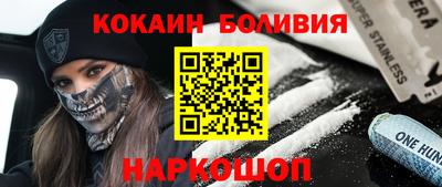 ECSTASY Пушкино