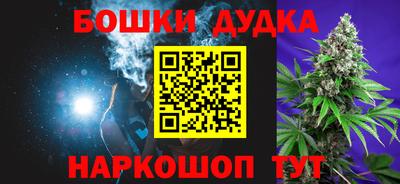 метадон Пугачёв