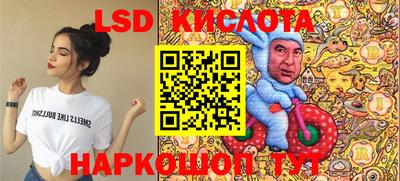 ECSTASY Пушкино