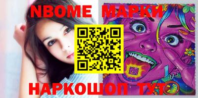 ECSTASY Пушкино