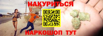 метадон Пугачёв