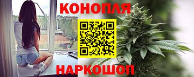 молекула духа Пыть-Ях