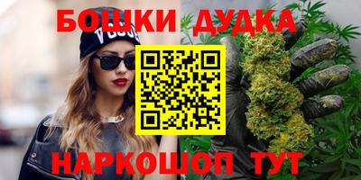 ECSTASY Пушкино