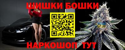 ECSTASY Пушкино