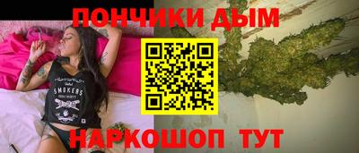 метадон Пугачёв