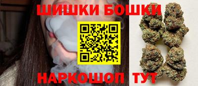 молекула духа Пыть-Ях
