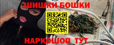 метадон Пугачёв