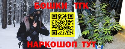 mdma Красноармейск
