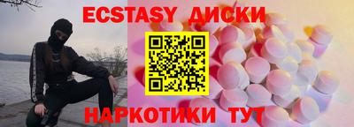 метадон Пугачёв