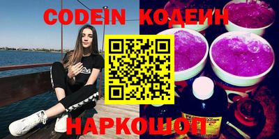 метадон Пугачёв