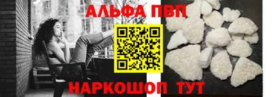 метадон Пугачёв
