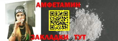 метадон Пугачёв
