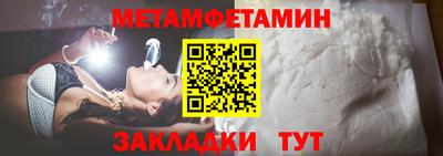 ECSTASY Пушкино