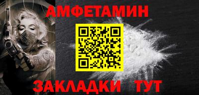 метадон Пугачёв