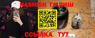 молекула духа Пыть-Ях