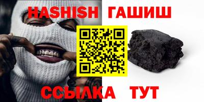 ECSTASY Пушкино