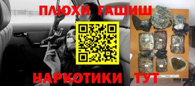 метадон Пугачёв