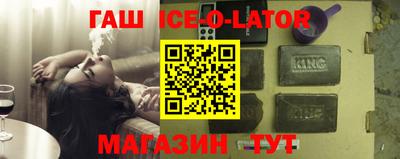 молекула духа Пыть-Ях
