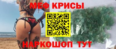 ECSTASY Пушкино
