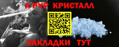 ECSTASY Пушкино