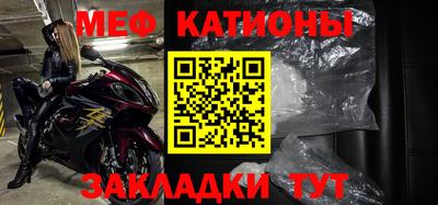 молекула духа Пыть-Ях