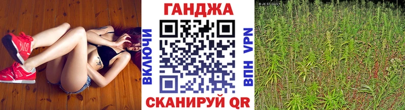 наркотики  Чита  Марихуана конопля 